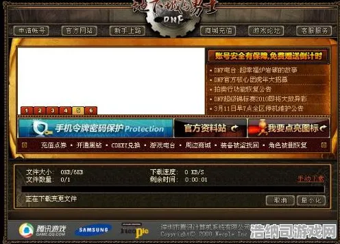 ‖最新｜指南 最新攻略，0 拳皇15帧数分析攻略—从萌新到高手必看的连招节奏指南