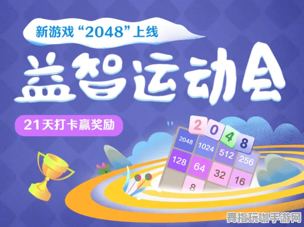五一假期必备-倒计时6天-支付宝即玩-AI生成式游戏