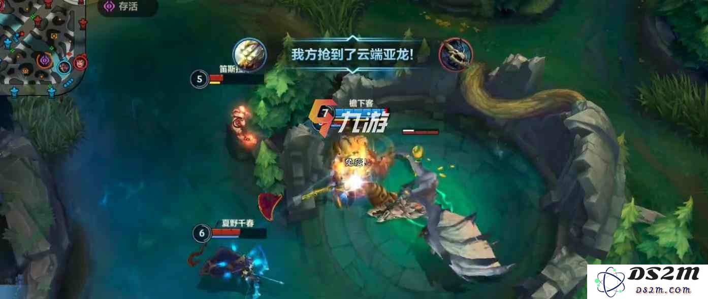 英雄联盟手游无线网连接超时