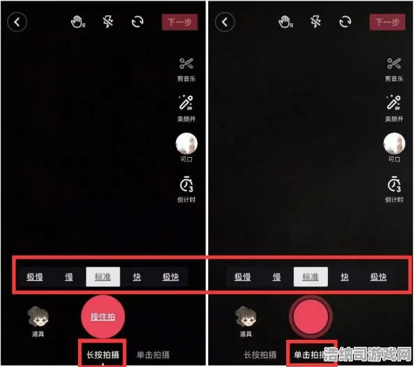 抖音热门游戏新亮点，霓虹盛宴首度揭秘！深度解读v0425版本与新手全攻略｜赛博朋克风格手游如何在全网引发热潮？