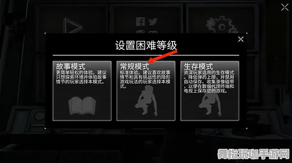 角色成长优化策略-GDC 2025游戏开发者大会已闭幕37天-GPT-5情节创作系统-Windows全息版应用