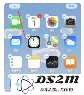 iPhone 14 Pro电池百分比设置方法