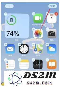 iPhone 14 Pro电池百分比设置方法