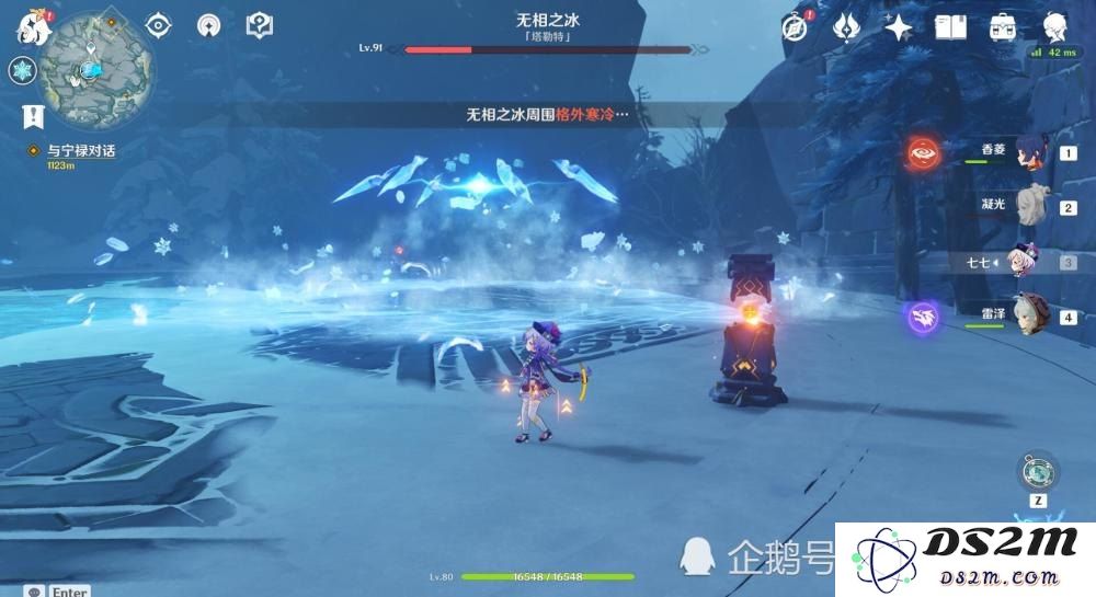 原神新boss雷神攻略