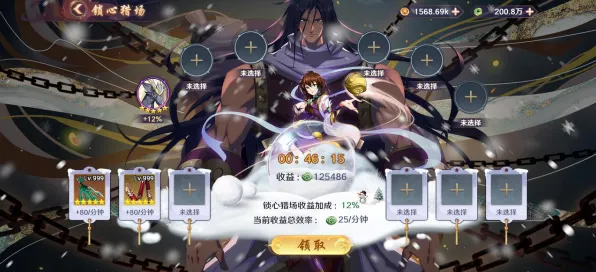 ｜独家｜全新技巧与攻略，0时差更新！幻界传说周年庆最新实时攻略大揭秘｜隐藏福利与版本陷阱深度解析｜