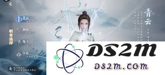 综述《诛仙2》的职业排名情况及各个职业的优劣势对比分析