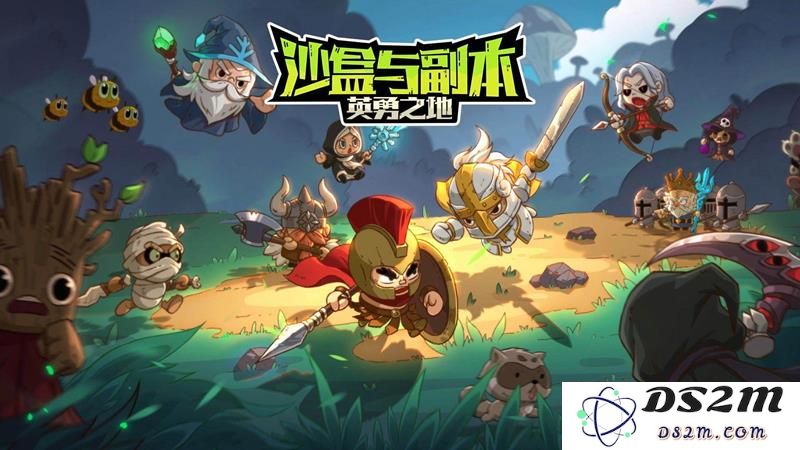 英勇之地预下载已开启 5月22日将正式上线：你准备好迎接这场史诗冒险了吗？ 随时开启勇者之旅