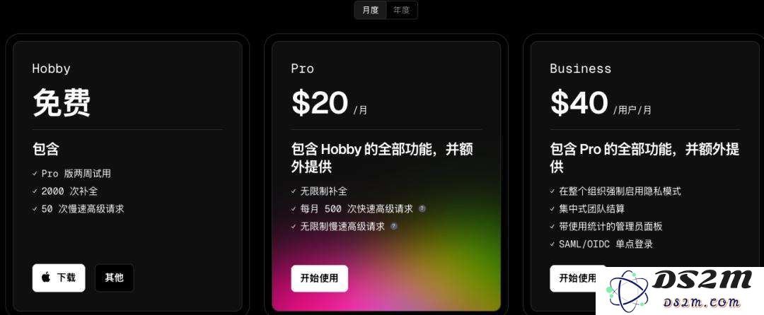被自家AI坑惨，一句误导引发程序员退订潮，Cursor CEO亲自道歉