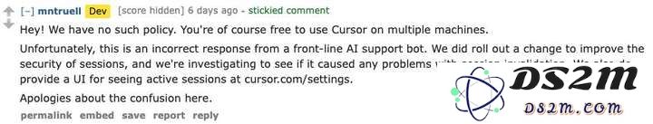 被自家AI坑惨，一句误导引发程序员退订潮，Cursor CEO亲自道歉