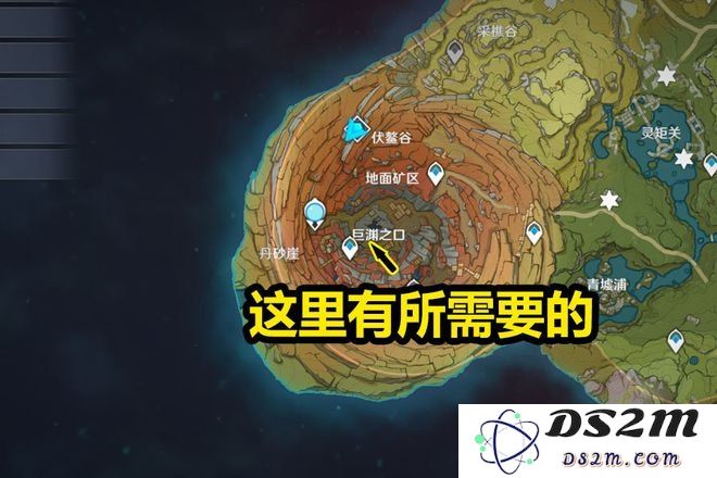 原神夜兰突破材料表