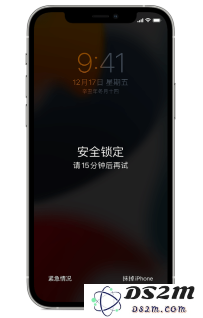iPhone 实用技巧总结：如果频繁输入错误密码导致手机锁定，应该如何解决？