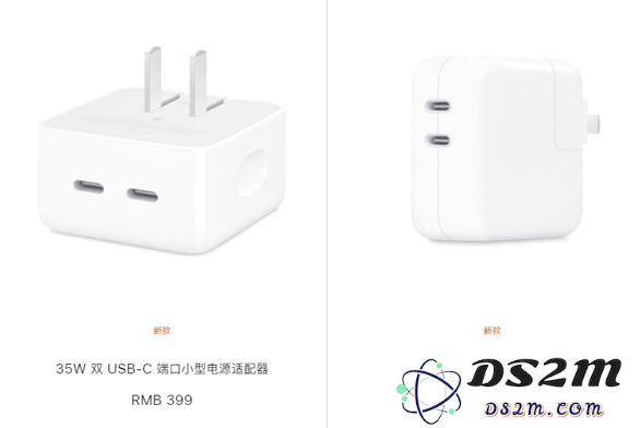 iPhone 14 Pro有快充吗？iPhone 14 Pro如何实现快充？