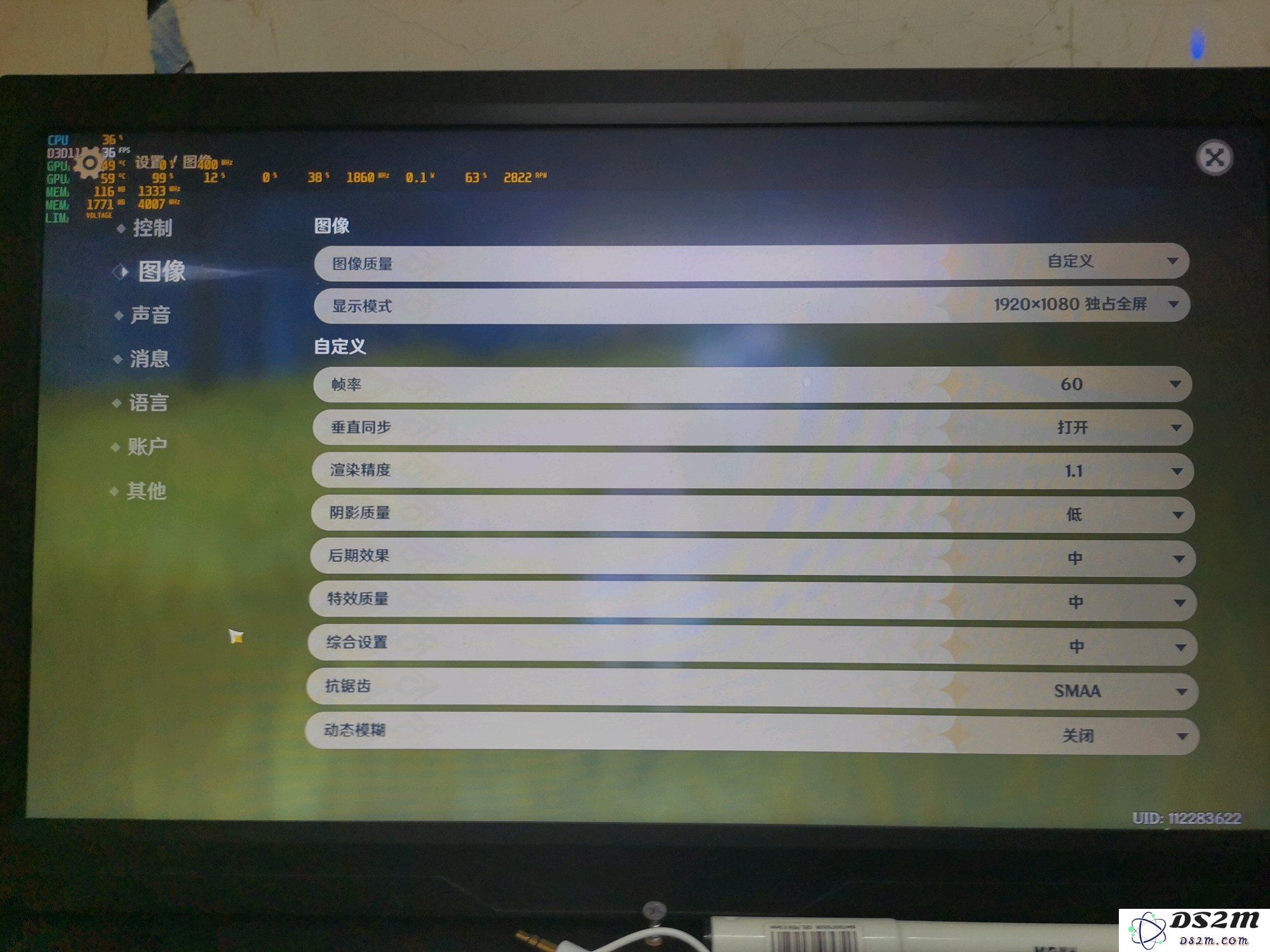 k40玩原神为什么这么卡