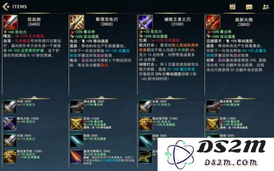 英雄联盟手游扫码登录超时