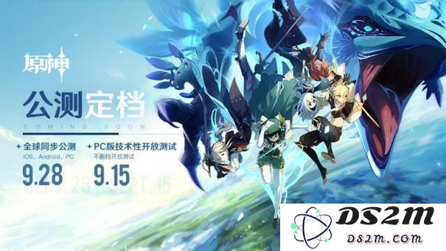 探索原神公测日期的背后故事及其对玩家的影响与期待