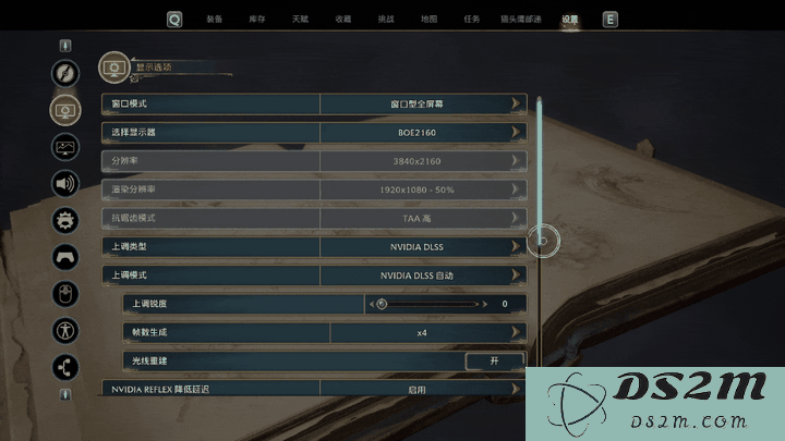 DLSS 4技术赋能RTX 5060 Ti，让4K光追游戏流畅运行，32B模型轻松应对挑战