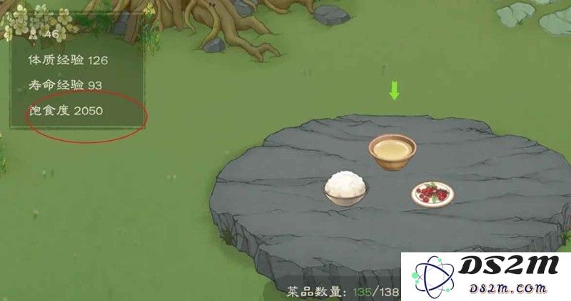 桃源记2关于饥饿科普攻略 饥饿怎么解决攻略：小小饥饿带来的大大挑战！ 饥饿问题不再烦恼！