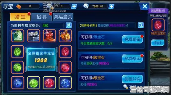 ‖全新连招解析，0 拳皇15连招秘籍 微信小游戏｜必看教学｜v0425｜最新攻略