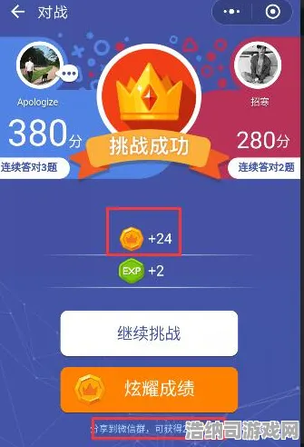 新手必看，微信小游戏｜实用攻略 周年庆活动｜v0425｜零氪玩家逆风翻盘的必备秘籍！