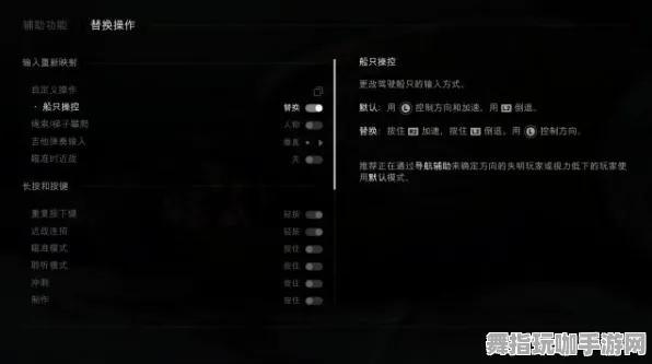 支付宝即玩-元宇宙沙盒-速通技巧-4月版本V2.0