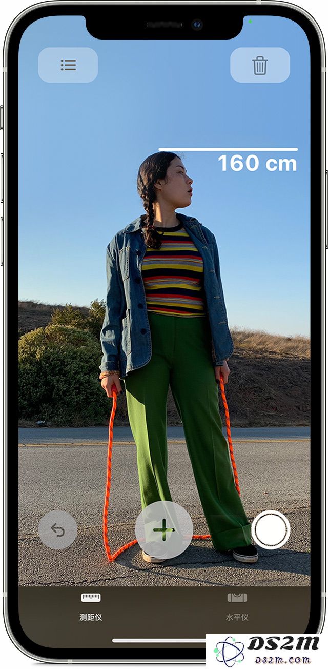 iPhone 生活小窍门分享：如何利用测距仪功能轻松准确测量自己的身高