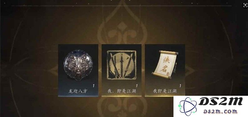 燕云我即是江湖获取方式 赛季流派挑战怎么完成：想玩得爽？快来看看这些秘籍！