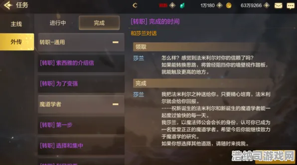 全新攻略，0 铁拳8连招技巧揭秘 微信小游戏｜新手必读 数据解析｜2025年04月攻略，深入浅出连招艺术全面解析