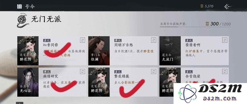 燕云单机党每日可做日常 单机玩家日常怎么做：提升游戏乐趣的秘密？ 轻松体验乐趣