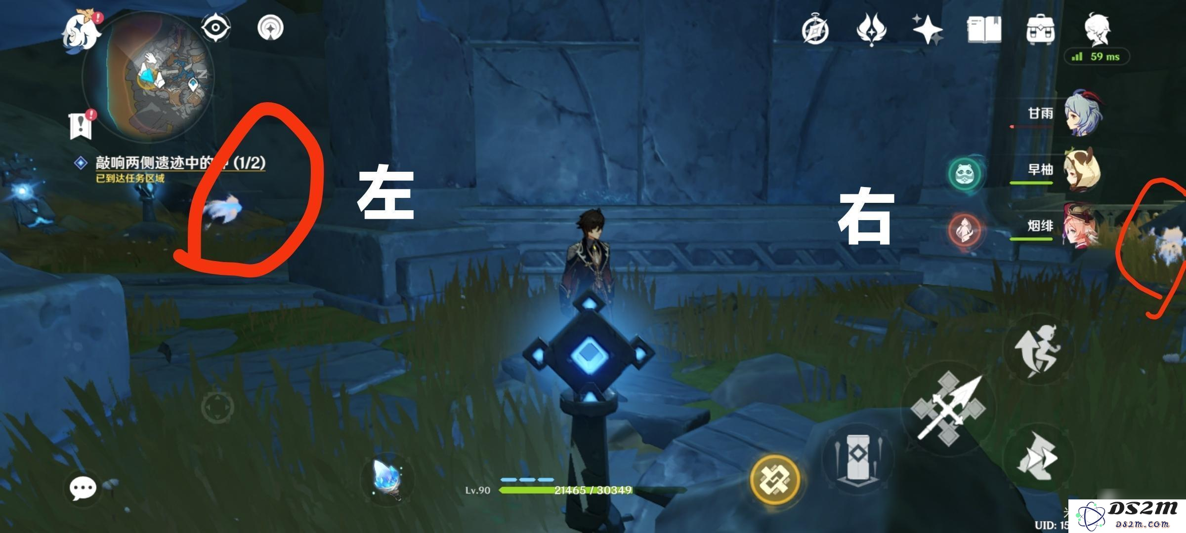 在原神中，如何完成敲响遗迹两旁钟声的任务攻略