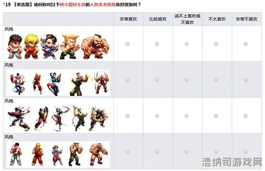 →最新攻略，1 2025｜铁拳8帧数分析技巧大公开！爆款攻略助你制霸4月战场｜2025年04月上分必备手册