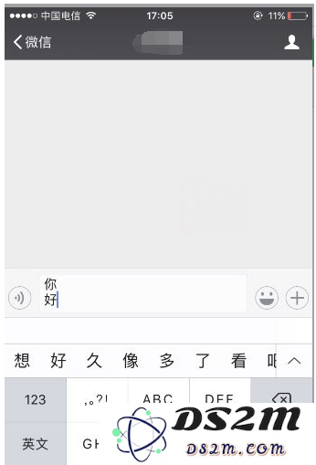 iPhone手机微信输入时如何换行？