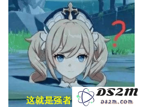 原神抽卡要怎么说
