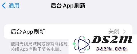 iPhone14到手需要关闭哪些设置才能更安全？