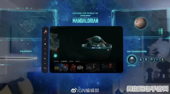 Vision Pro移植版-元宇宙沙盒-2025年4月最新版