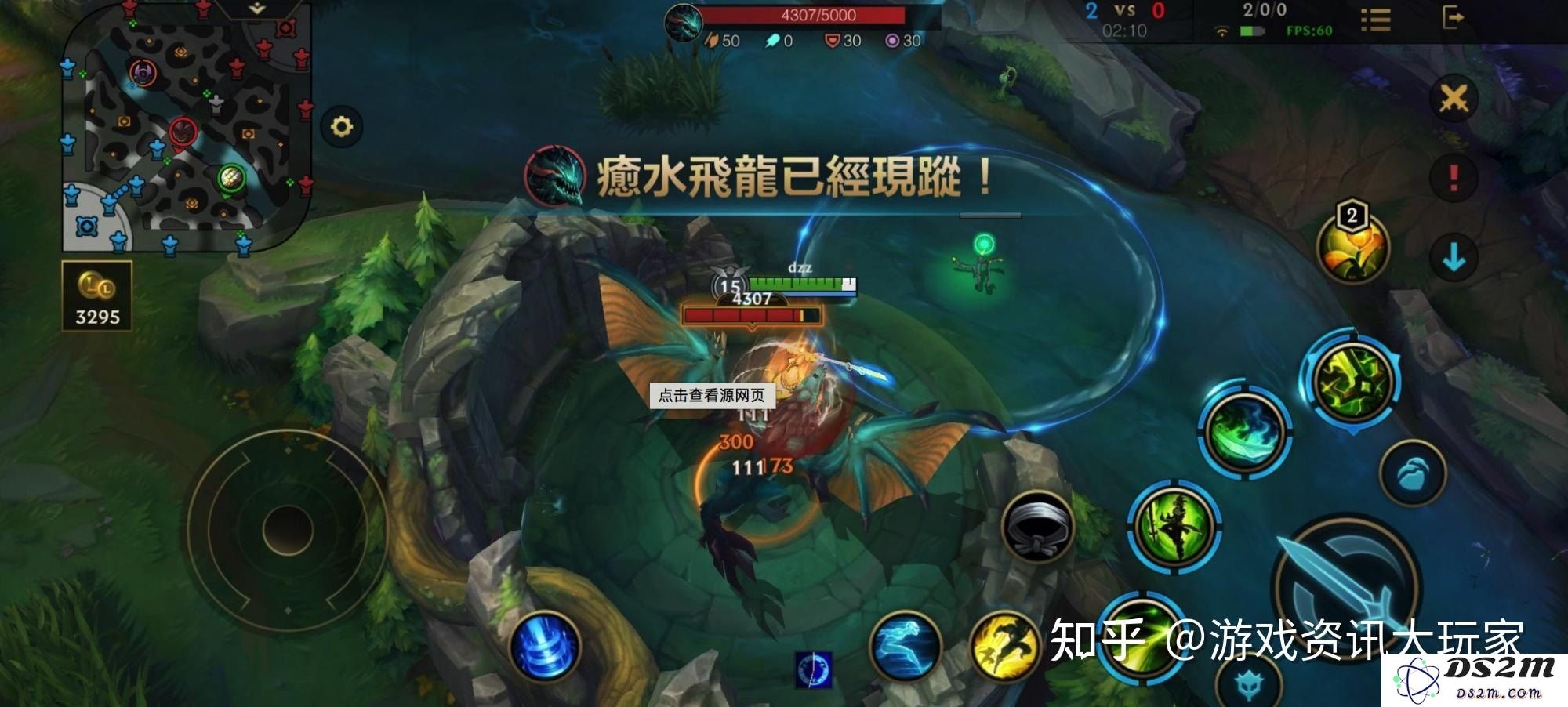 英雄联盟手游战士打野