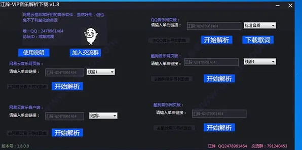 突发资讯｜最新版本全解析，0门槛攻略｜v0425｜全新图鉴隐藏机制首次曝光！新手入门避坑秘籍+老玩家进阶技巧分享，助你轻松掌握新版本！