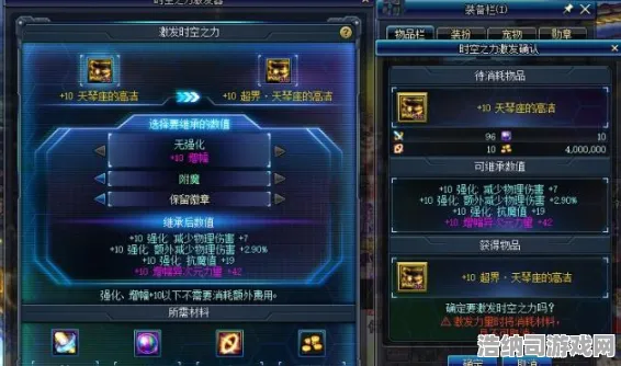 全方位解析！微信小游戏节奏光剑的空间利用技巧与高分攻略，让每位玩家领略进阶技巧的魅力