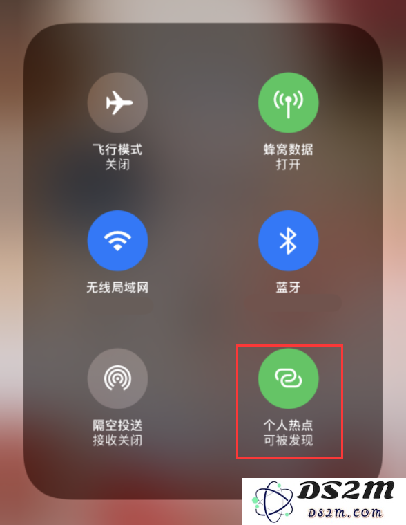 如何通过 iPhone 共享网络连接，帮助其他设备上网的详细步骤