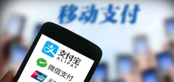 支付宝即玩-跨平台联机-2025年4月最新版