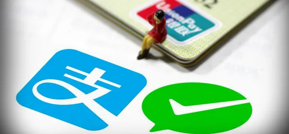 支付宝即玩-跨平台联机-2025年4月最新版