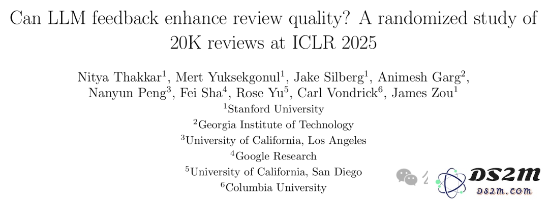 AI审稿首次席卷ICLR 2025，12222条建议被接受！30页技术报告公开
