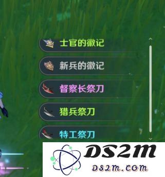如何触发原神与大姐之间的对话任务攻略详解