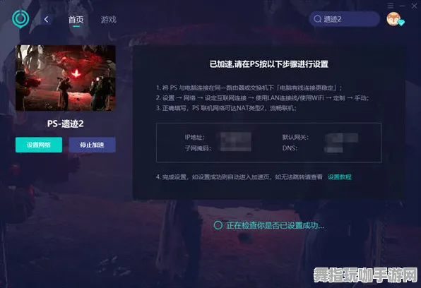 跨平台协作-热修复补丁版本1-淘宝互动体验优化方案
