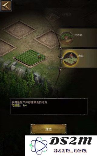 cok列王的纷争官方版游戏攻略
