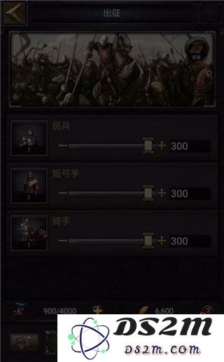 cok列王的纷争官方版游戏攻略