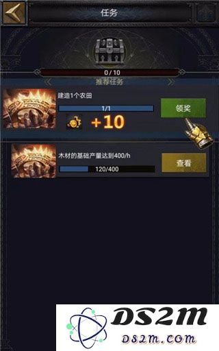 cok列王的纷争官方版游戏攻略