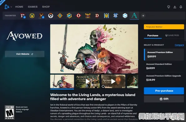 Vision Pro移植版-2025年4月最新版-开放世界RPG-装备合成指南