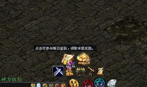 ‖最新攻略，新手必看｜塞尔达传说王国之泪太空探索联动活动详解，带你手把手飞出大气层，v0425版本全攻略