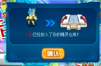 首发｜全新探索：最终攻略汇总，紧急应对周年庆活动的详细策略