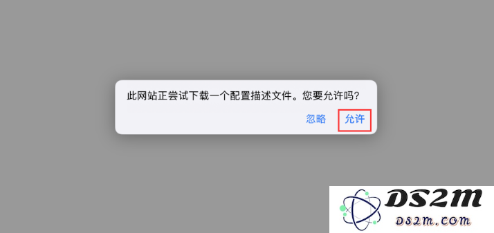 如何有效屏蔽iOS16系统更新？详尽教程教你操作步骤与技巧